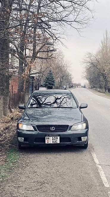 Lexus: Lexus IS: 2003 г., 2 л, Автомат, Бензин, Седан — 6