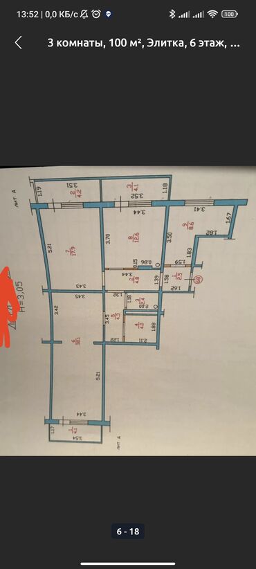 эмарк жибек жолу: 4 комнаты, 100 м², 106 серия улучшенная, 4 этаж, Евроремонт