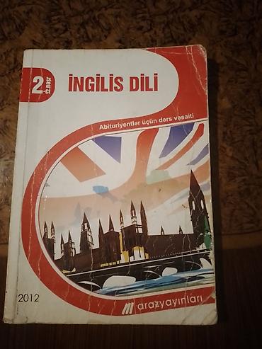 blu ray disk: Ingilis dili kitabi satiram(Araz) — 1