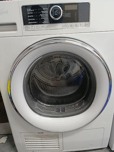 утюг philips gc 2965: Сушильные машины барабанного типа (конденсационные), фронтальная — 1