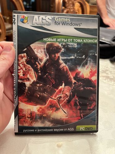 Oyun diskləri: Komputer oyunları. 1 ədədi - 1 manat. Say olaraq çox alan və ya — 19