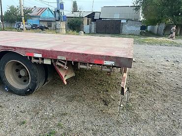 Прицепы и полуприцепы: Прицеп, Трал — 4