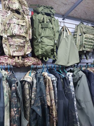 Спецодежда: Спецодежда!!! Спецодежда!!! Спецодежда!!! В нашем магазине Вы найдёте — 4