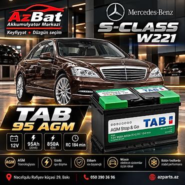 s500: TAB, 95 ah, Orijinal, Almaniya, Yeni — 1