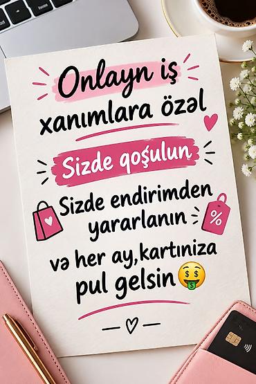 Marketinq, Reklam və PR: SMM menecer tələb olunur, İstənilən yaş, Təcrübəsiz — 1