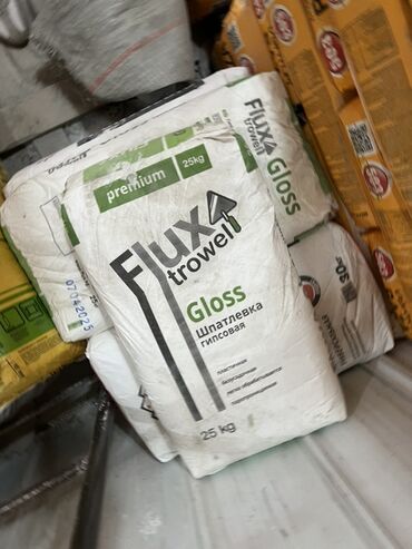 шпаклевка мешок цена: Шпатлевка гипсовая Flux Trowel Gloss в мешках по 25 кг. Предназначена
