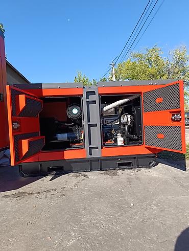 Бизнес үчүн жабдуулар: Дизельный генератор AGM POWER GF-30H Основные характеристики: - — 6