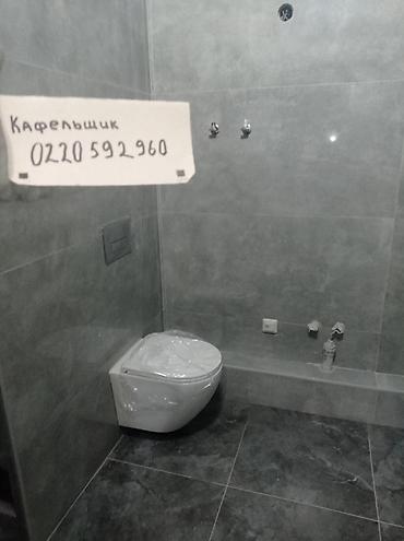 Укладка плитки: Услуги плиточника 😊🤝Профессиональная укладка керамической плитки — 32