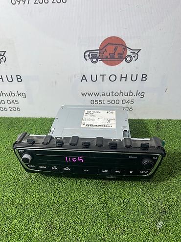 Аудиосистема Kia k7 YG 3.0 LPI 2017 (б/у)