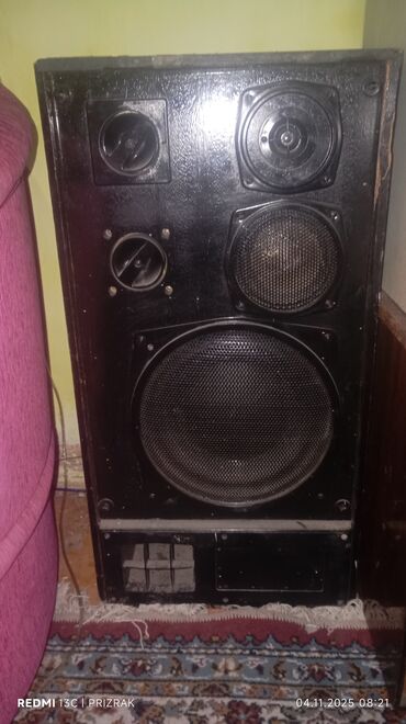 купить усилитель звука для колонок: Акустический комплект + стереоусилитель Состав: - Пара напольных