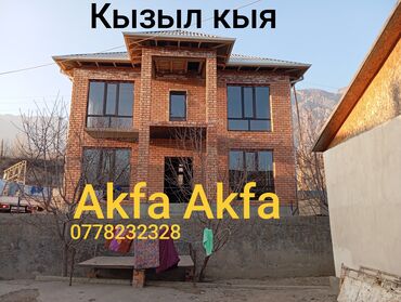 починить замок в двери: Замок: Установка