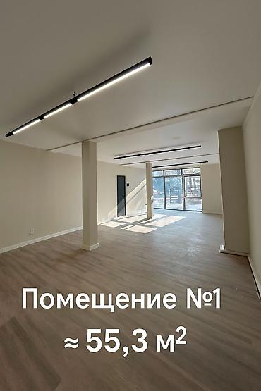 Продажа офисов: 🔥 9 коммерческих помещений на первом этаже в центре города 📍 ул. Айни — 10