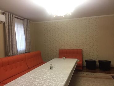 Бани, сауны, SPA: Семейная Баня "Башат"(ДЕВУШЕК НЕТ!!!)парилка на — 4