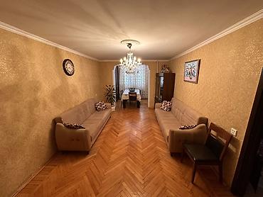 torpağ satılır: Mülkiyyətçi, Kupça (Çıxarış) — 7