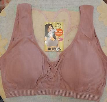 Бюстгальтеры: Бюстгальтер, Беларусь — 17
