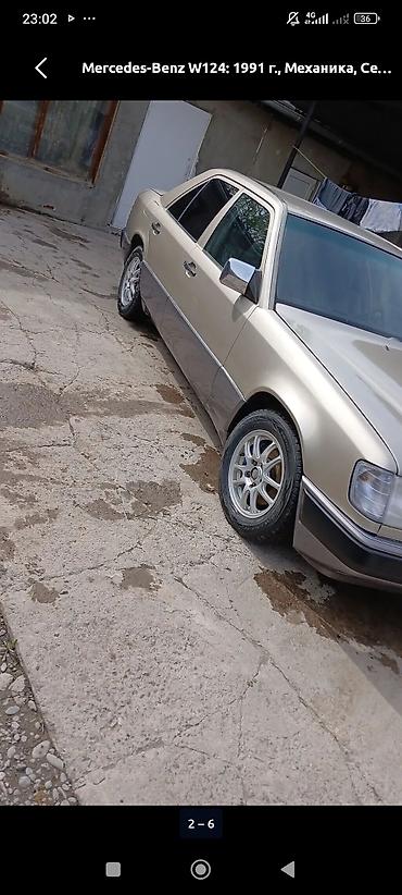 infinity fx35: Mercedes-Benz W124: 1991 г., 2 л, Механика, Бензин, Седан — 4