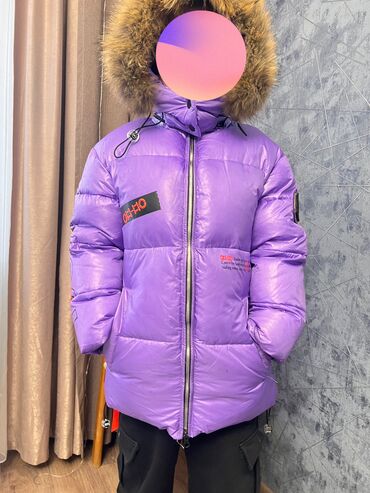 продаю детскую куртку: Продаю детскую зимнюю куртку для девочки 10-12 лет
Тел
