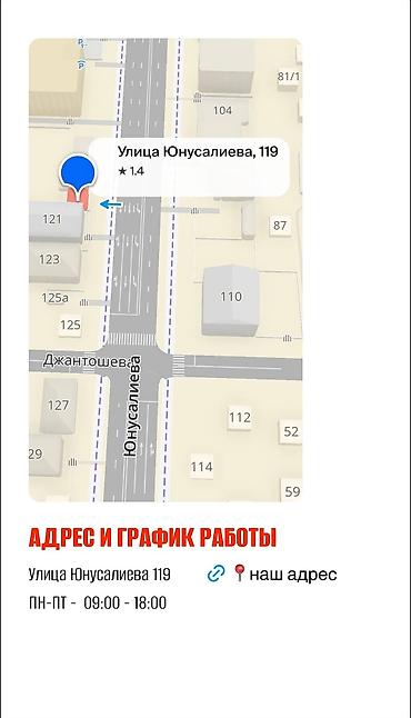 Дизайн, проектирование: Проектирование: 🏡частных домов 🏢 коммерческих объектов — 5