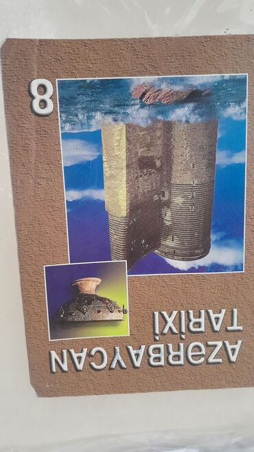 Uşaq ayaqqabıları: Məhsullar: 1) Funny Baby uşaq ayaqqabısı - Rəng: firuzəyi/ağ - Üst — 16