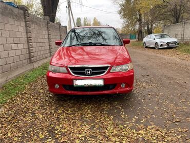 Honda: Honda Odyssey: 2002 г., 3 л, Автомат, Газ, Минивэн