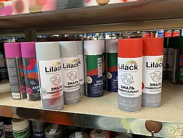 Акриловая эмаль: Аэрозольная эмаль Lilack, универсальная акриловая (520 мл) - Формат — 1