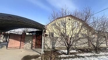 Продажа домов: Дом, 100 м², 4 комнаты — 1