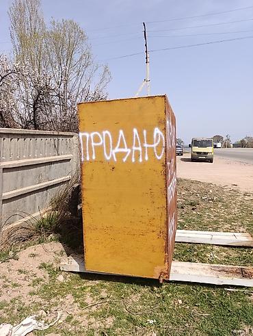 виндом 3 куб: Продам бочку, ёмкость металлическую для воды толстостенная 0,4 или — 7
