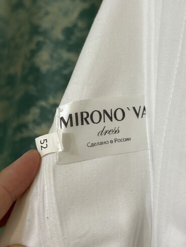 Toy paltarları: Свадебное платье Margaret российского бренда Mirono’va dress Платье — 12