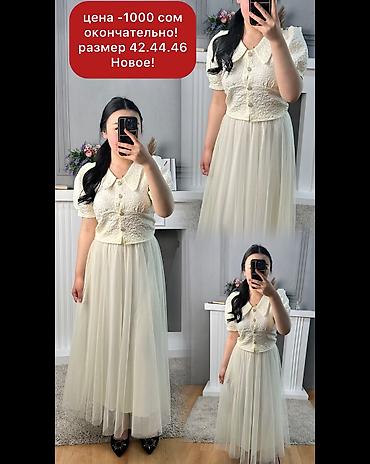 Костюмы с юбкой: Женская одежда, платья двойки новые! в связи закрытием магазина — 9