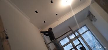 Другие виды отделочных работ: До 1 года опыта — 12