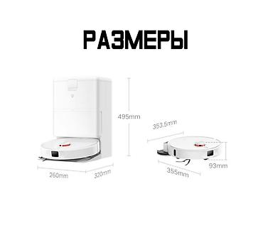 Роботы-пылесосы: Робот-пылесос Смешанная — 11