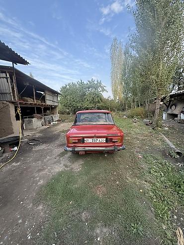 диск на 14 ваз: ВАЗ (ЛАДА) 2105: 1996 г., 1.5 л, Механика, Бензин, Седан — 5