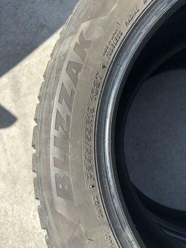 дордой моторс шина: Шины 245 / 55 / R 19, Зима, Б/у, Пара, Япония, Roadstone