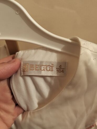 Donlar: Don, Ziyafət, 9 - 10 yaş — 6