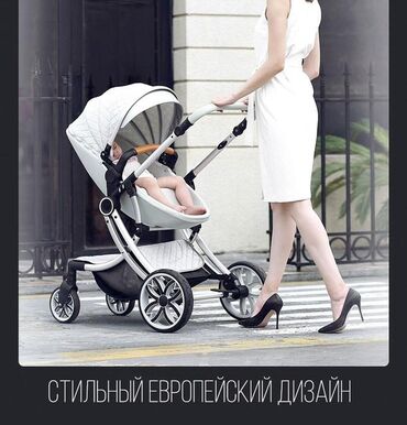 Araba-beşiklər: Yeni, Pulsuz çatdırılma -da lalafo.az — 5 Araba-beşiklər: Yeni, Pulsuz çatdırılma — 5