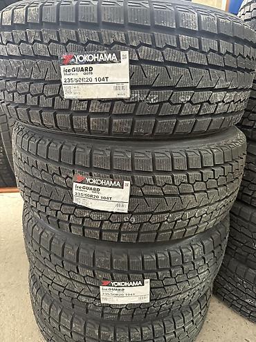 Шины 235 / 50 / R 20, Зима, Новый, Комплект, Япония, Yokohama
