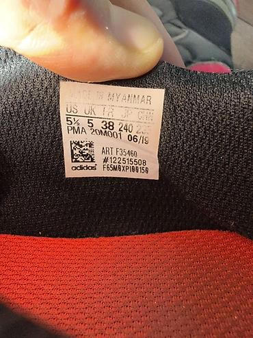 Спорт и хобби: Футбольные бутсы Adidas Copa - Модель: Adidas Copa (линейка с тремя — 5