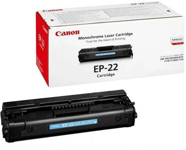 Полки, стеллажи, этажерки: Картридж Canon EP-22 (черный) с тонером. Состояние: новый, в упаковке