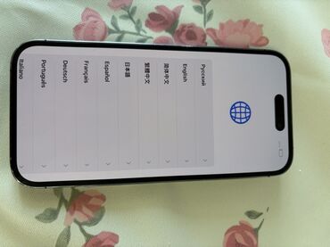 айфон 15 про макс цена бишкек бу: IPhone 14 Pro, Б/у, 256 ГБ, Deep Purple, Коробка, 83 %