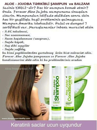 Aloe vera və jojoba tərkbli şampun 296ml. Qiymeti - 38 manat.Amerika