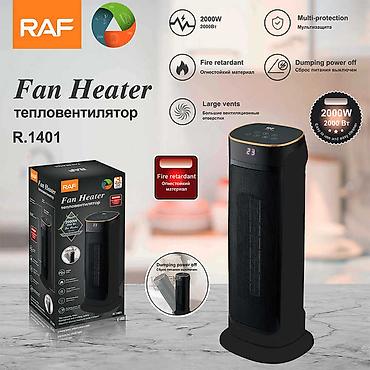Qızdırıcı RAF 1401 2000W 15-20m² . 🆕Bütün məhsularımız Yenidir və