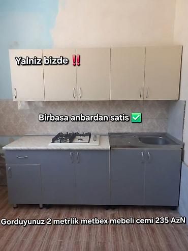 2 metrlik mətbəx mebeli dəsti - Üst şkaflar: 4 bölməli, tutacaqlarla