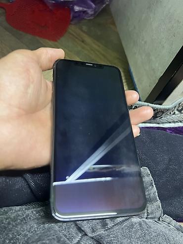 ios 16: Apple iPhone 11 Pro Max, цвет Midnight Green Основные характеристики — 2