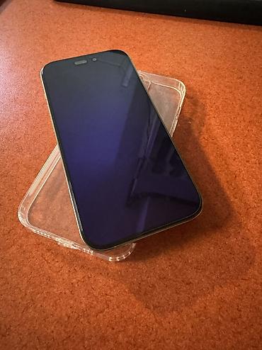 rəsmi note 14 pro: IPhone 14 Pro, 256 GB, Matte Gold, Zəmanət, Face ID — 2
