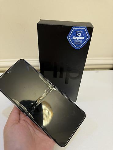 зарядка для самсунга: Samsung Galaxy Z Flip 4, Б/у, 256 ГБ, цвет - Фиолетовый — 4