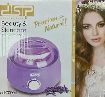 simens a70: Topilica DSP - Topilica za Vosak Dobrodošli u Davidov Shop, online — 1