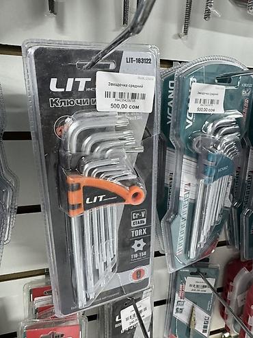 Наборы инструментов: Набор Г-образных ключей Torx (звёздочка) в держателе - Формат: набор — 3