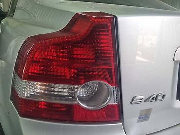 crvit: STOP LAMPE ZA VOLVO S40 OD 2004. DO 2008. GOD. | Stop lampe za Volvo — 1