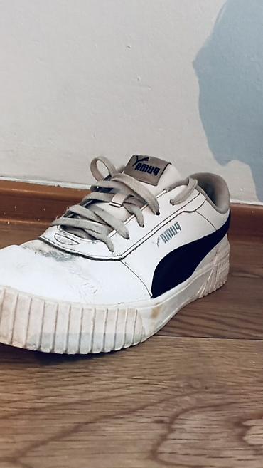кеды puma: Мужские кроссовки, 39, Puma, Б/у, цвет - Белый — 1