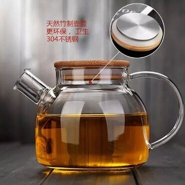 чайник автомобильный: Уникальные стеклянные чайники С бамбуковой крышкой резиновым ободком
